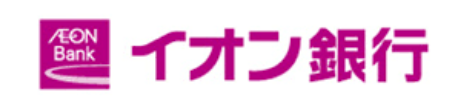 株式会社イオン銀行