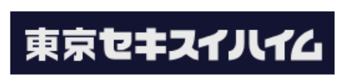 東京セキスイハイム株式会社